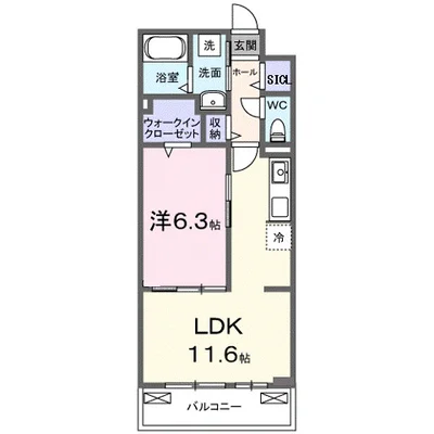 岡アパート