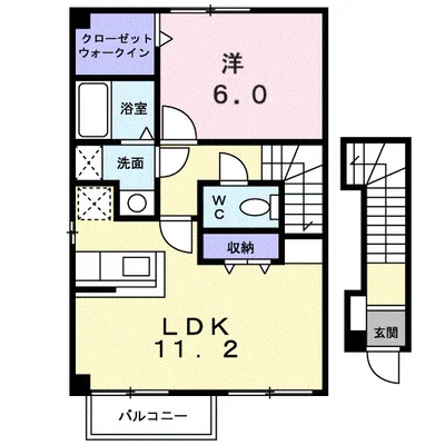 ウィッシュⅠ
