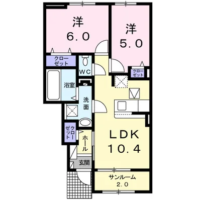 フェリビータ