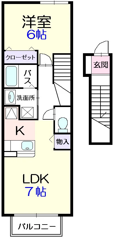 エルンテ