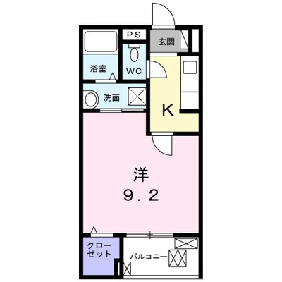 レジデンス　セイバリー