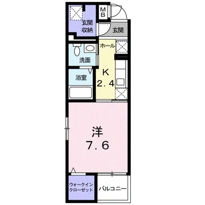 ライルエフ・青葉