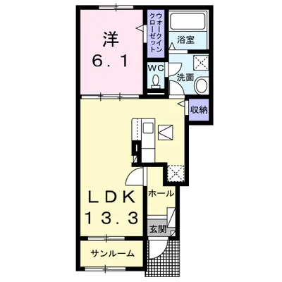 アルモニー　１