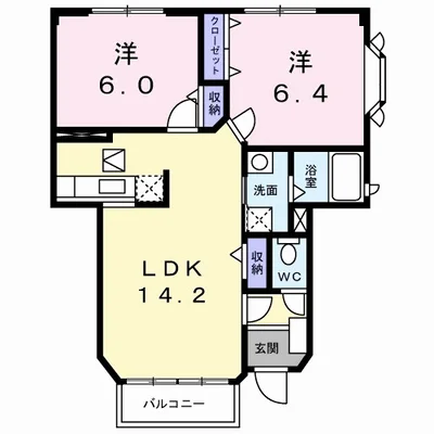 フォルトゥーナ
