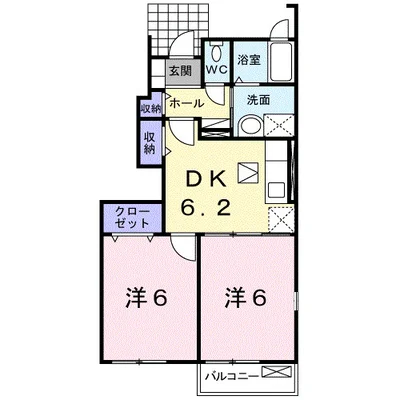 さくらハイツＡ棟