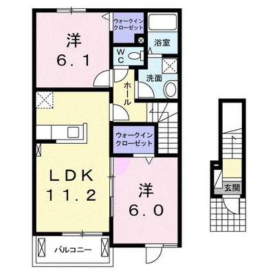 ニューヘイアンⅠ