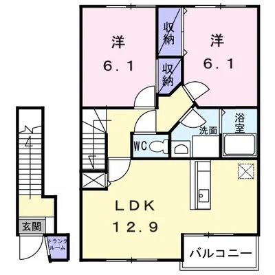 ディモーラＣ