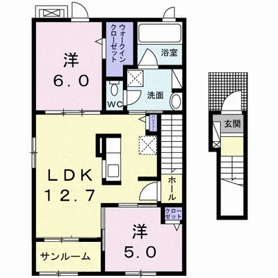 ベル　アベニーア　Ⅱ