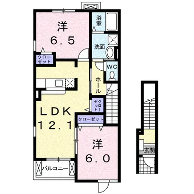 志村横丁Ⅴ