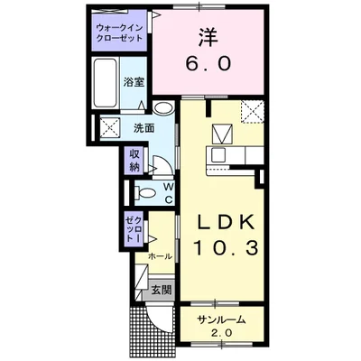 コローレ・イーリス　Ⅱ