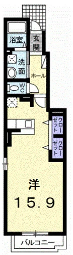 アイリー　ブルー