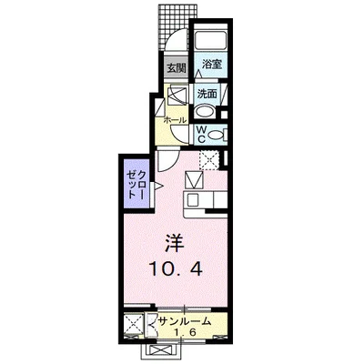 フルール