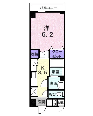 ラヴィアン　オランジュ