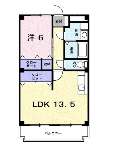 グリーンパレス柏野