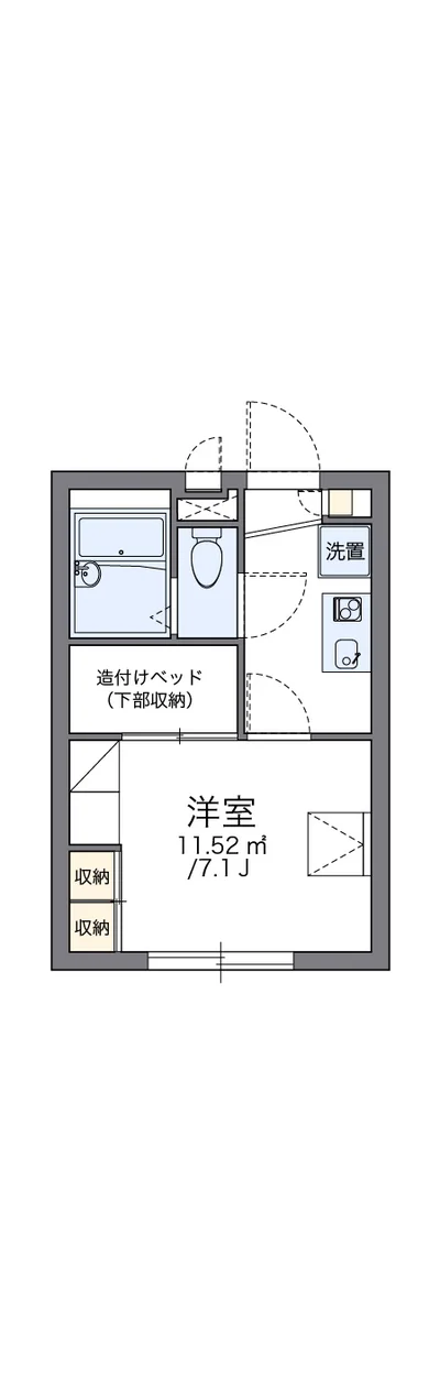 レオパレスヴェルデカーサ二俣川