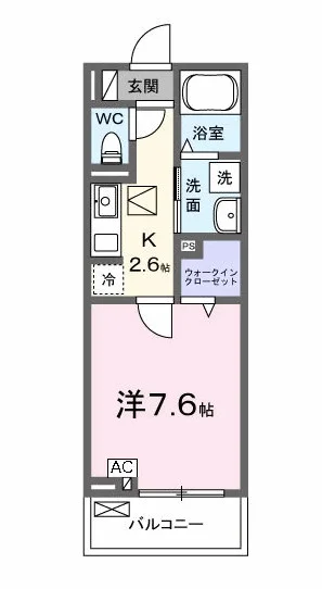 クラールⅡ