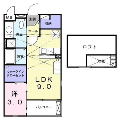 サンリット ハウス