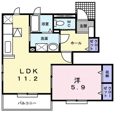 サニー鎗町Ⅴ