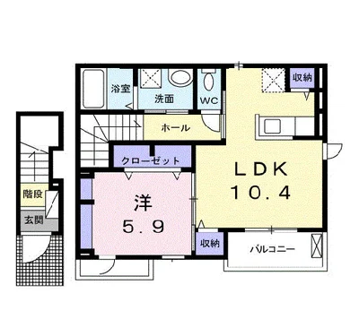 グランツ・フォルシュ横町