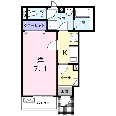 ソレアードフモンＳ