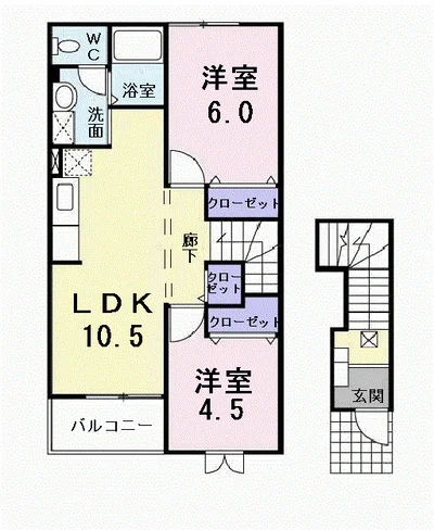 レジーナ２２