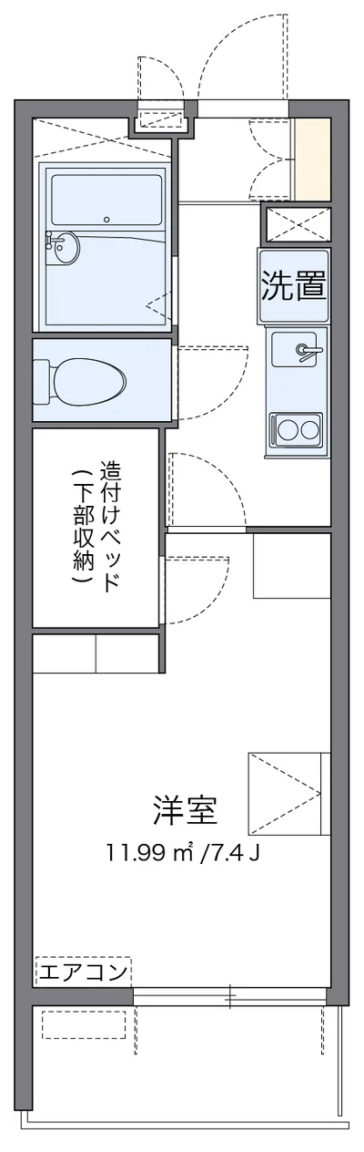 レオパレスガーデンハウス　Ｗ