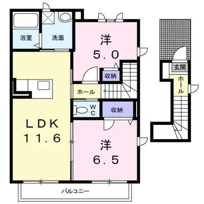 エスポワール和