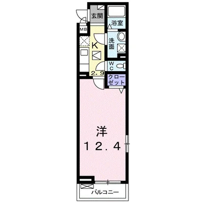 フォレストパーク・八番館