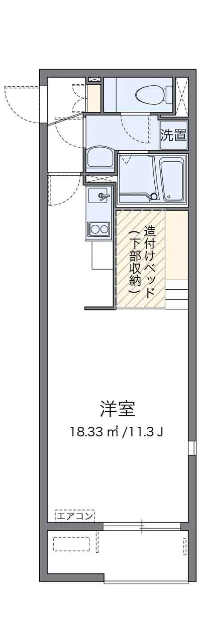 ミランダソレーユ