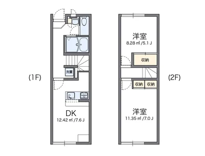 レオパレス辺屋新田