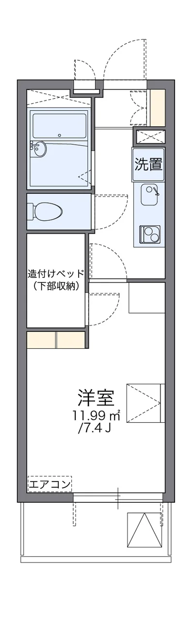 レオパレスアメニティ名古屋