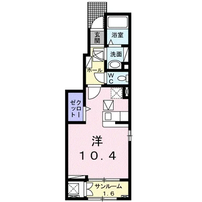 サンライズ