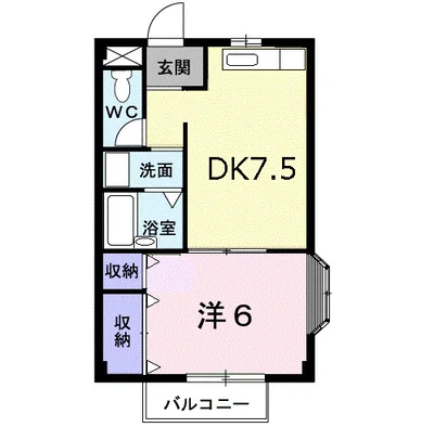 エルディム高南台