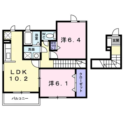 パスタラル