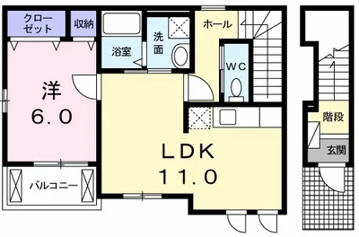 イリーデ