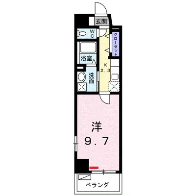 プレミアム 天久