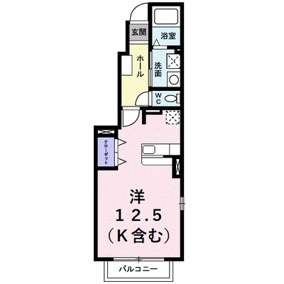 ジャルダン　ヴェール