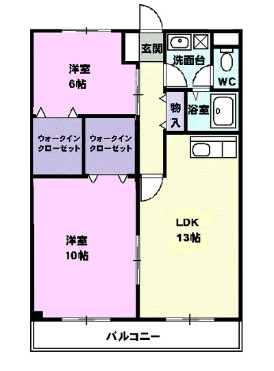 ファーストハイツ愛