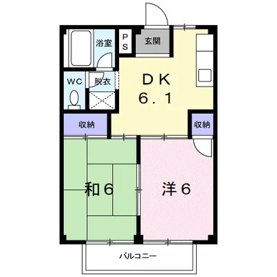 シティハイツ高花平A棟