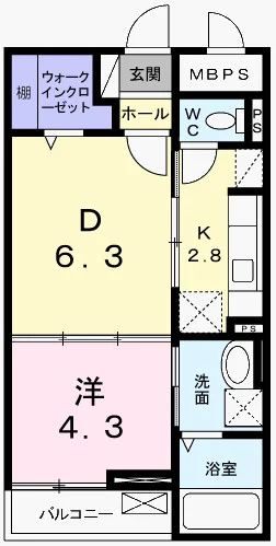 フィレール　デュ　トラジャⅦ