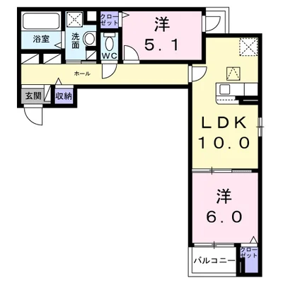 エアリーⅤ