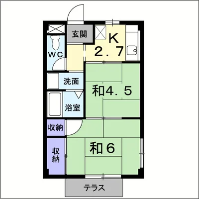 エルディム大谷
