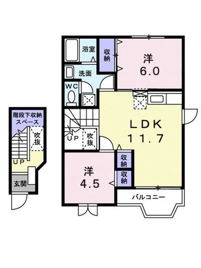 レジデンス淡路　Ａ