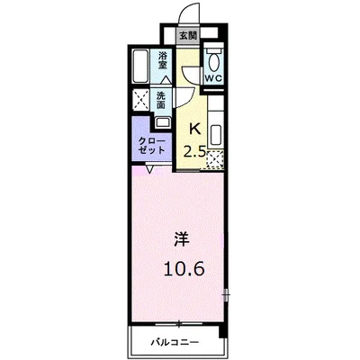 ヴィドゥ カンパーニュ