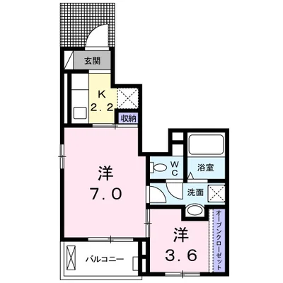 ルマン東雲