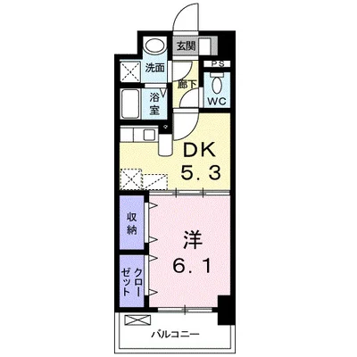 プラシード・ボスコ