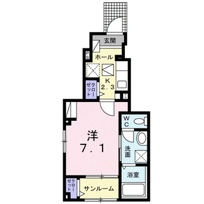 グリーンコート