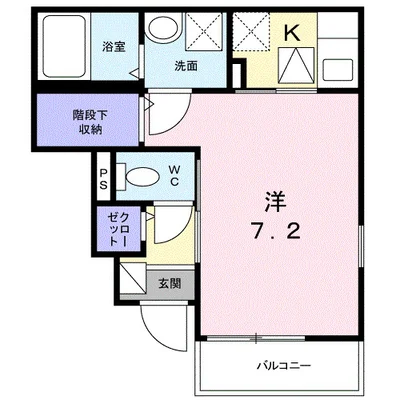 パラシオ・アマティスタ