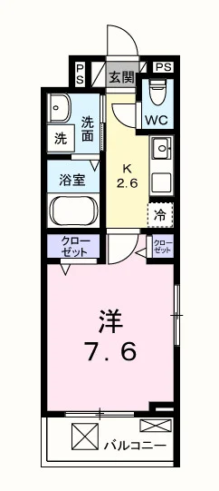 アクティーフ