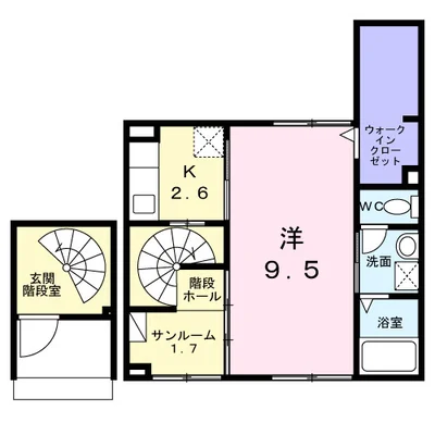 ユーステス鎌倉